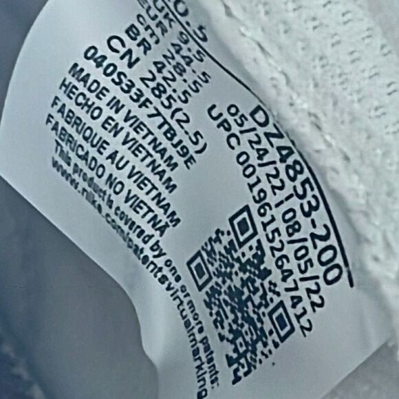 Nike Dunk Low Montreal Bagel Sesame DZ4853 200 Men 10.5 NEW with Box - Picture 5 of 10